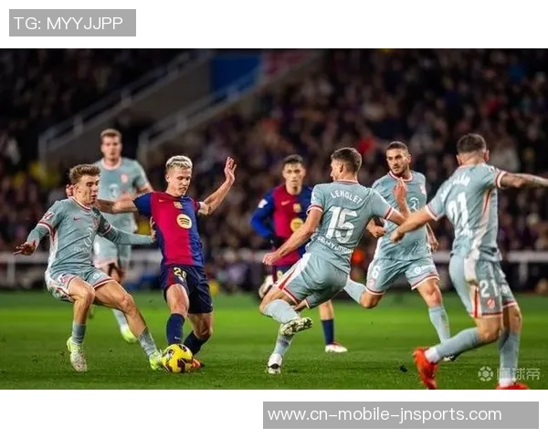 2018年11月巴萨与马竞精彩对决录像回顾与分析