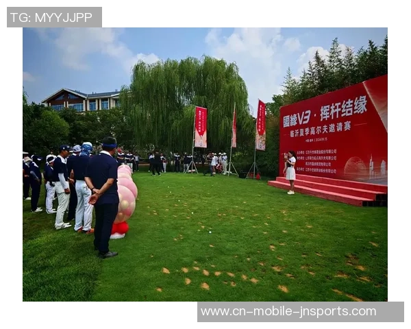 为公益挥杆——国缘V9全国高尔夫筑梦公益联赛上海站成功举行